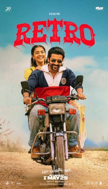 Retro Hindi